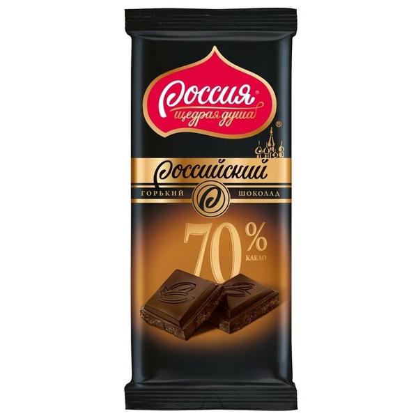 Шоколад Россия - Щедрая душа! Российский Горький с 70% содержанием какао-продуктов