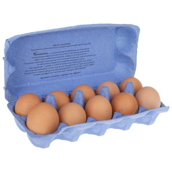 Яйцо куриное Волжское утро столовое СВ 10 шт.