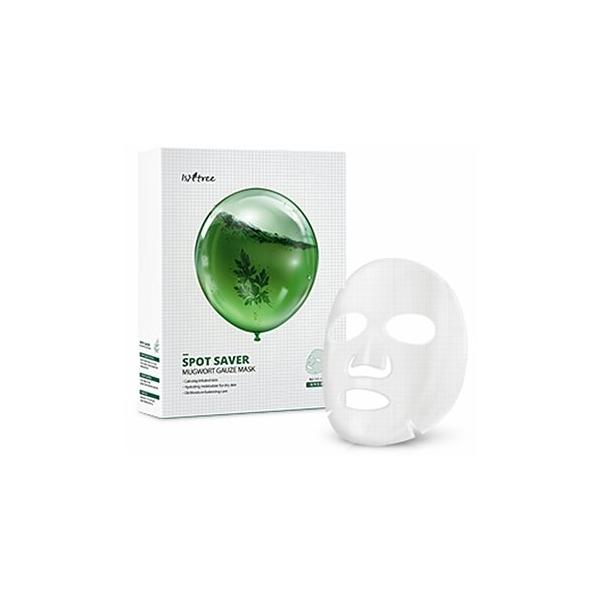 IsNtree Успокаивающая сетчатая маска с японской полынью Spot Saver Mugwort Gauze Mask