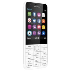 Nokia 230 Dual Sim (бело-серебристый)