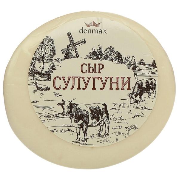 Сыр Denmax сулугуни мягкий 40%