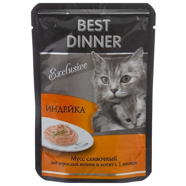Корм для кошек Best Dinner Exclusive Мусс сливочный Индейка