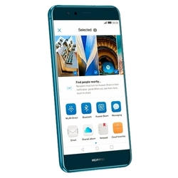 Huawei P10 Lite 32Gb RAM 3Gb (синий)