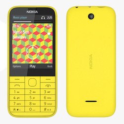 Nokia 225 Dual Sim (желтый)