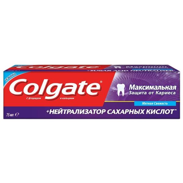 Зубная паста Colgate Максимальная защита от кариеса + Нейтрализатор сахарных кислот, мята