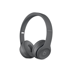 Beats Solo3 Wireless (серый)