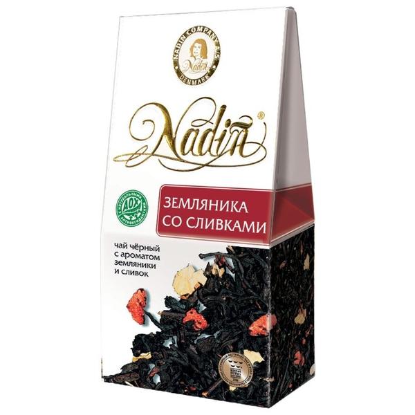 Чай черный Nadin Земляника со сливками