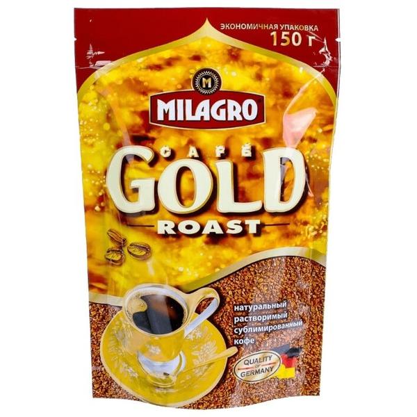Кофе растворимый Milagro Gold Roast сублимированный, пакет