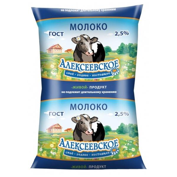 Молоко Алексеевское пастеризованное 2.5%, 0.9 л