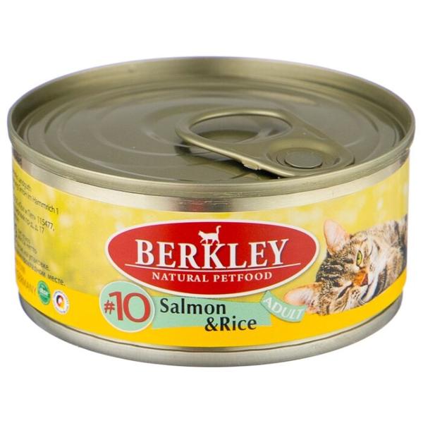 Корм для кошек Berkley Паштет для кошек #10 Лосось с рисом