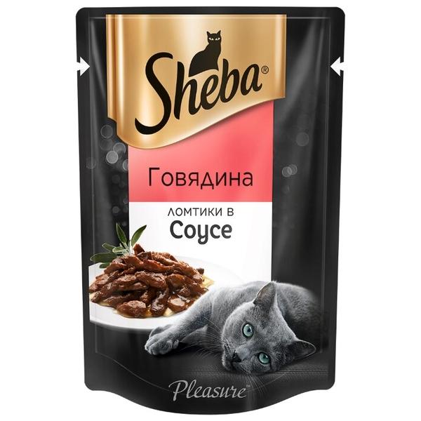 Корм для кошек Sheba Pleasure с говядиной 85 г (кусочки в соусе)