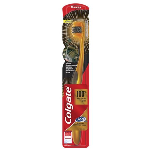 Зубная щетка Colgate 360 Золотая с древесным углем многофункциональная, мягкая