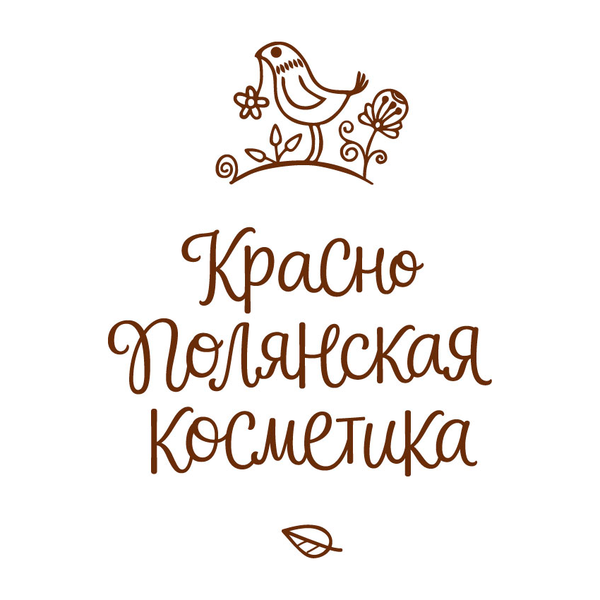 Краснополянская косметика Сыворотка-спрей для волос натуральная Гиалуроновая