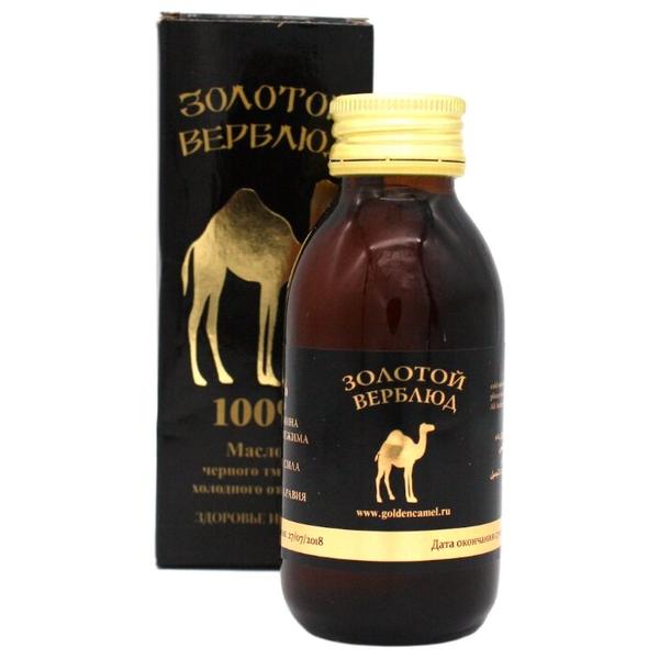 Золотой верблюд Масло черного тмина, стеклянная бутылка