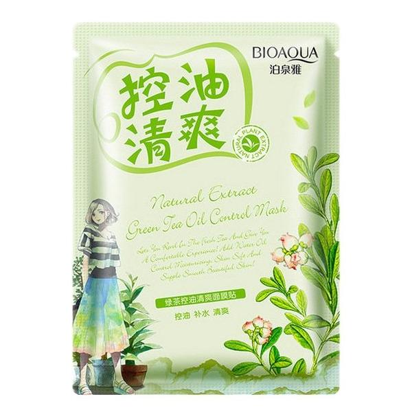 BioAqua Natural Extract Освежающая тканевая маска с маслом чайного дерева