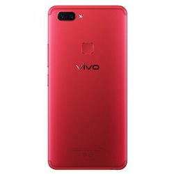 Vivo X20 Plus