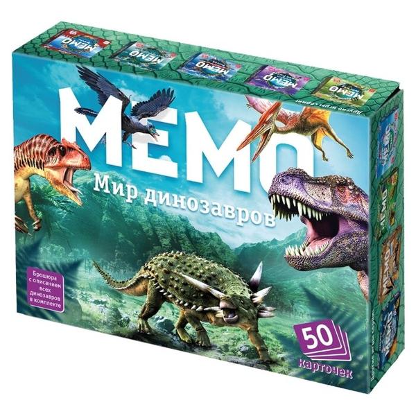 Настольная игра Нескучные игры Мемо Мир динозавров