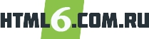 html6.com веб-студия