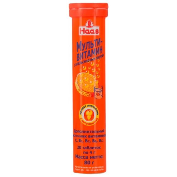 Haas Мультивитамин с апельсиновым вкусом 4г №20
