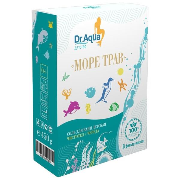 Dr. Aqua Соль для ванн детская "Море трав" с чередой и чистотелом