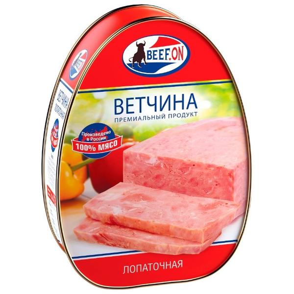 BEEF.ON Ветчина Лопаточная 340 г