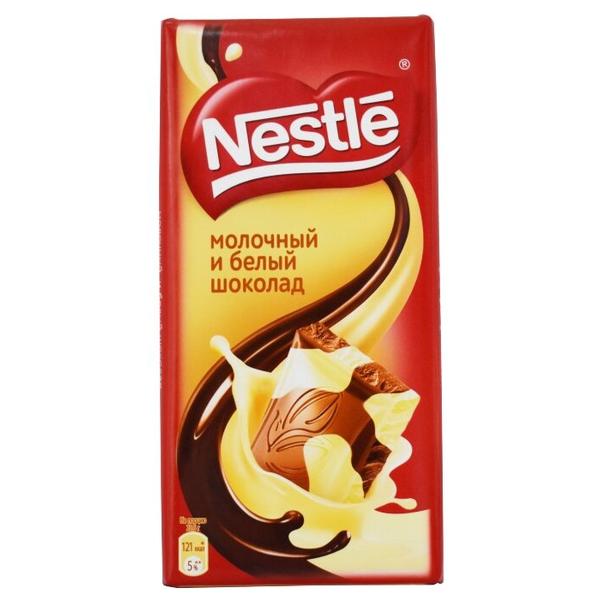 Шоколад Nestlé молочный и белый