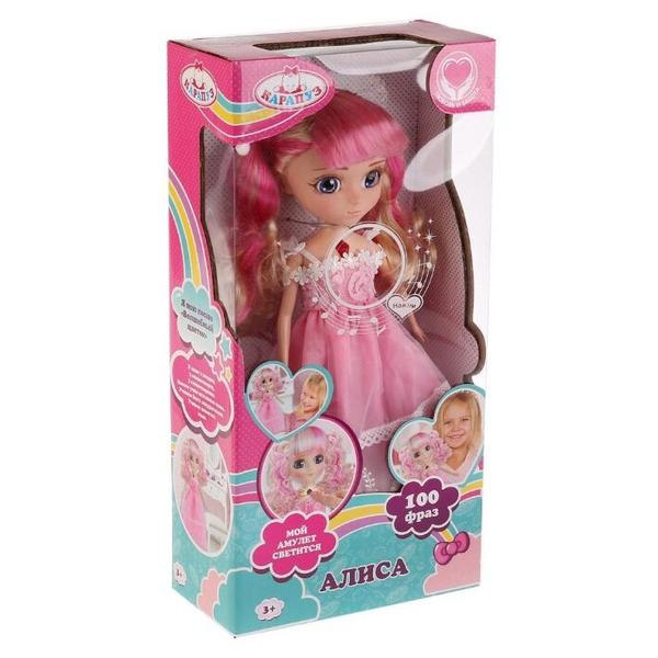 Интерактивная кукла Карапуз Алиса, 36 см, 68186-RU