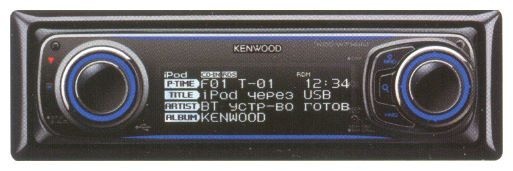 KENWOOD KDC-W7144UY