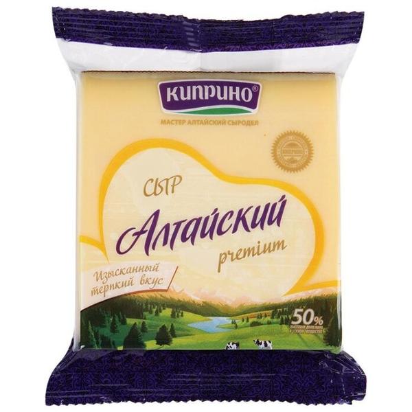 Сыр Киприно твердый Алтайский 45%