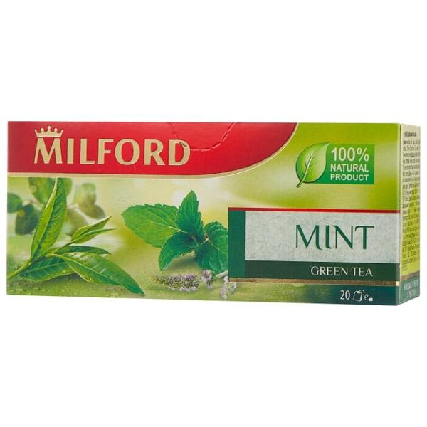 Чай зеленый Milford Mint в пакетиках