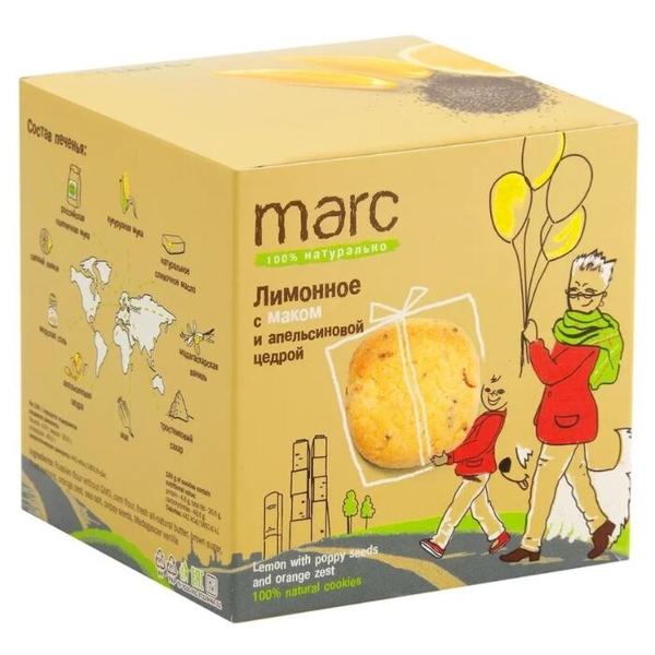 Печенье Marc 100% натурально Лимонное с маком и апельсиновой цедрой, 50 г