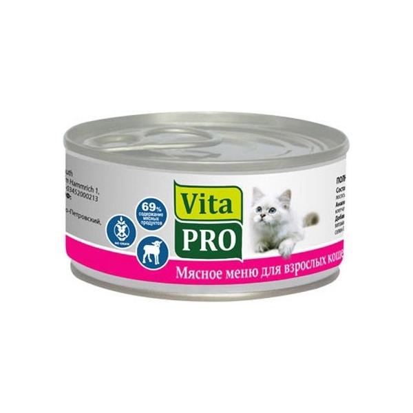 Корм для кошек Vita PRO Мясное меню для кошек, ягненок