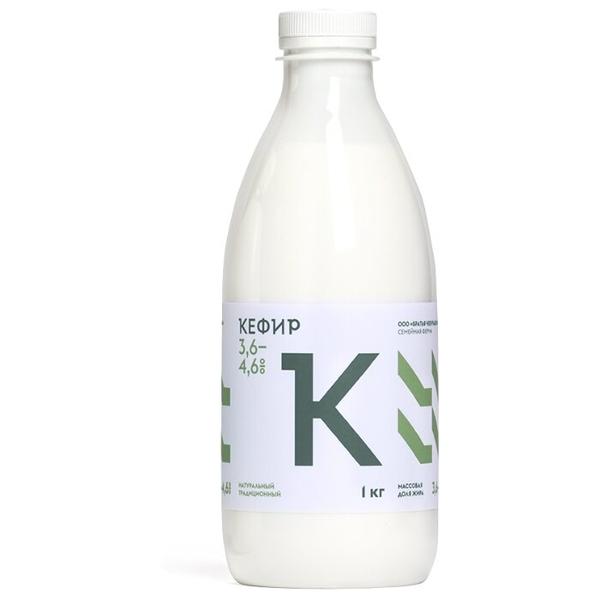 Братья Чебурашкины Кефир из цельного молока 3.6%