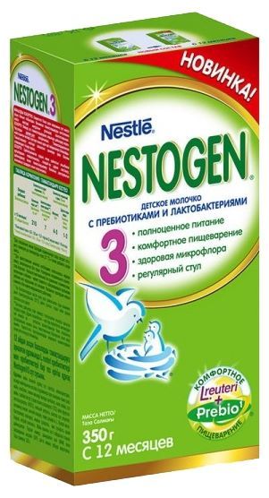 Nestogen (Nestlé) 3 (с 12 месяцев) 350 г