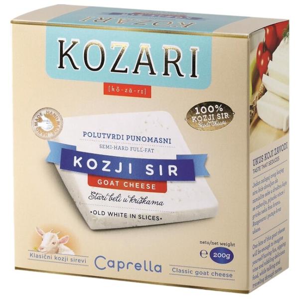 Сыр Kozari Сербский старый белый полутвердый 45%
