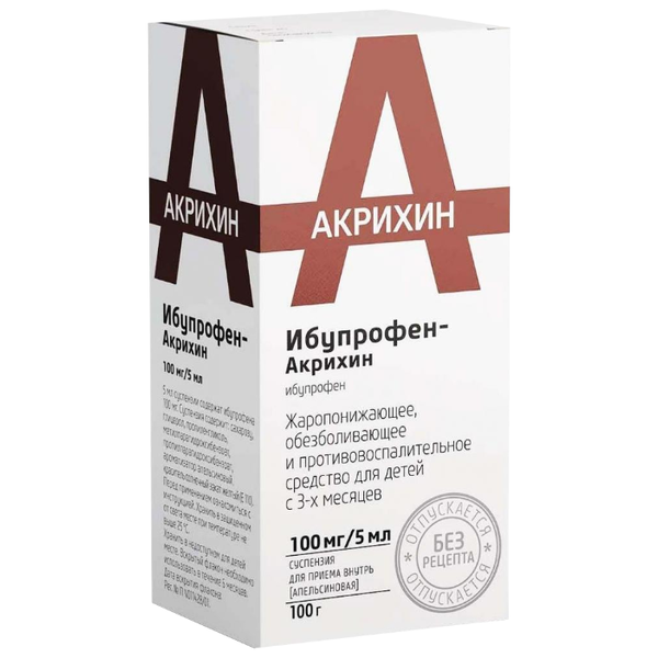 Ибупрофен-Акрихин сусп. д/вн. приема (апельсиновая) 100мг/5мл фл. 100г