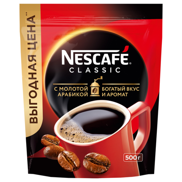 Кофе Nescafe Classic растворимый с добавлением молотой арабики, пакет