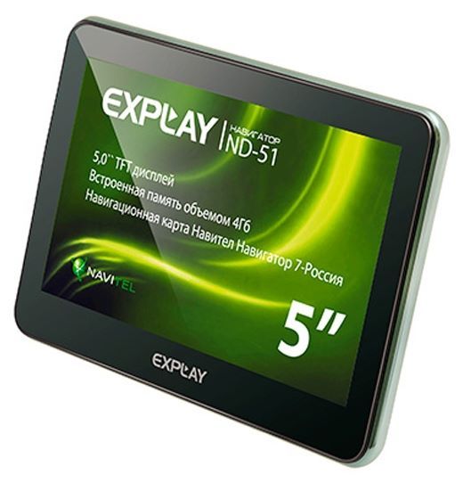 Explay ND-51