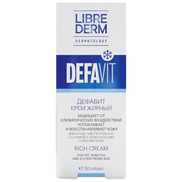 Librederm DEFAVIT восстанавливающий и успокаивающий витаминный крем жирный для лица