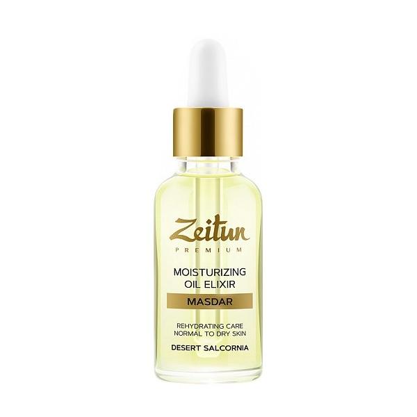 Zeitun Premium Masdar Moisturizing Oil Elixir Увлажняющий масляный эликсир для лица