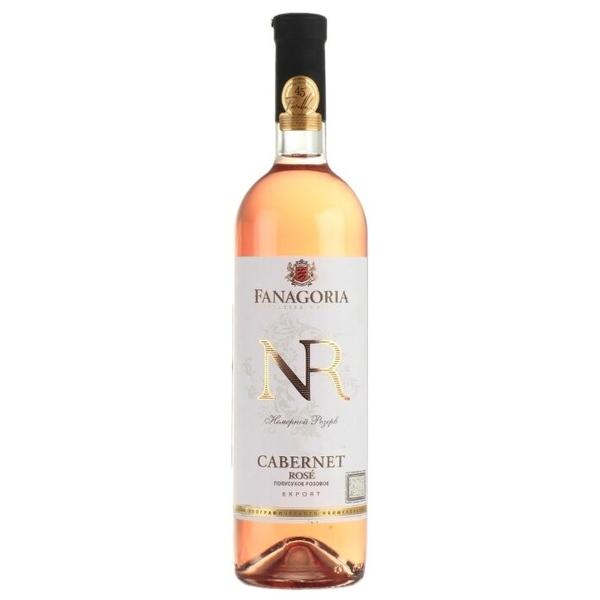 Вино Фанагория, Номерной резерв Каберне Розе, 0.75 л