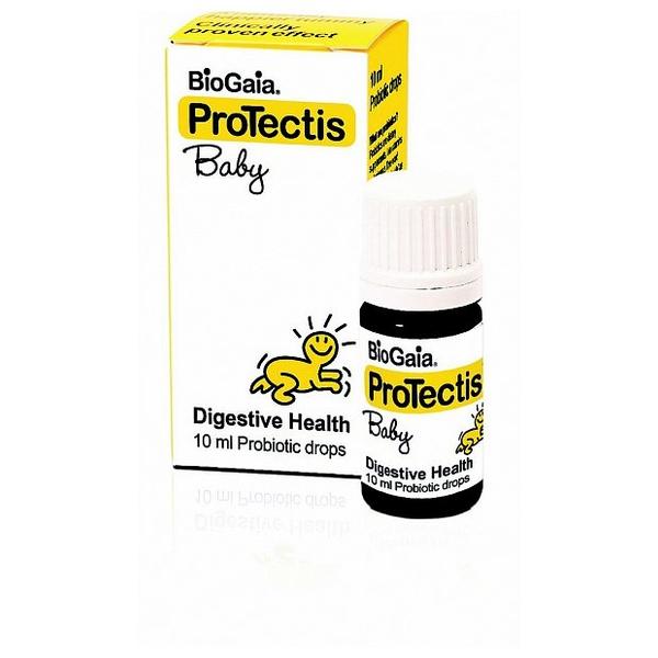 Биогая пробиотик капли детские 5мл (дозатор)