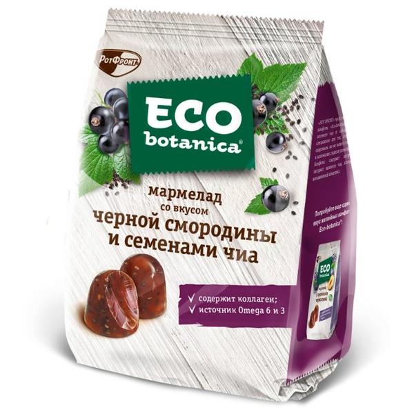 Мармелад Eco botanica со вкусом черной смородины и семенами чиа 200 г