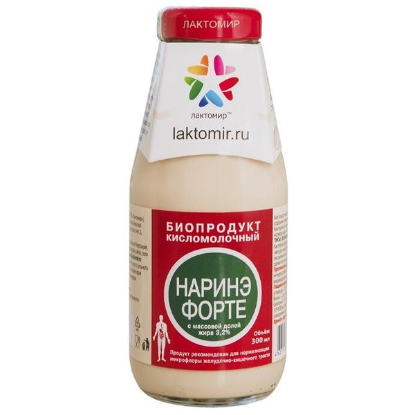 Лактомир Наринэ-форте 3.2%