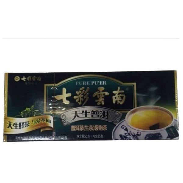Чай пуэр Colourful Yunnan Шен пуэр в пакетиках