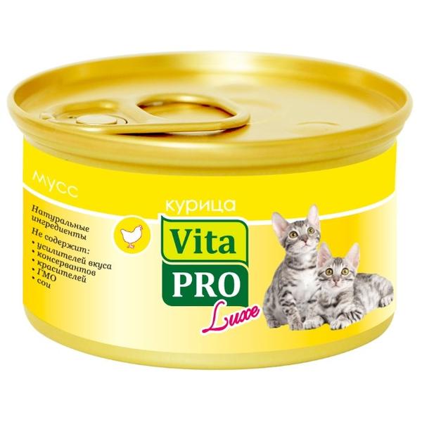 Корм для кошек Vita PRO Мяcной мусс Luxe для котят, курица