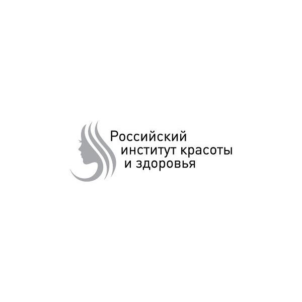 Российский институт красоты и здоровья Маска для волос на камчатской вулканической черной глине