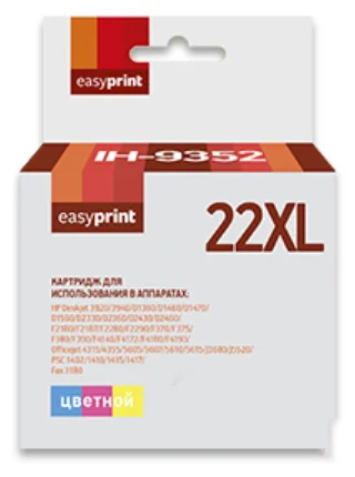 EasyPrint IH-9352, совместимый
