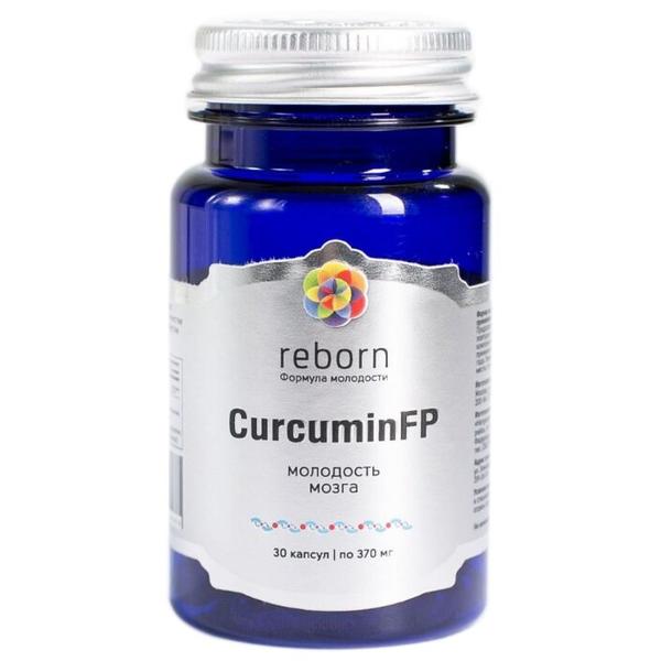 "Формула Молодости" CurcuminFP (куркумин) Молодость мозга капс. 370 мг №30