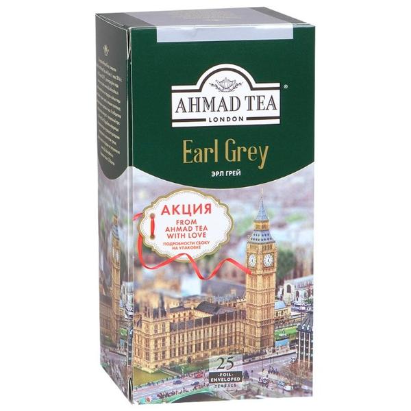 Чай черный Ahmad Tea Earl Grey с ароматом бергамота в пакетиках